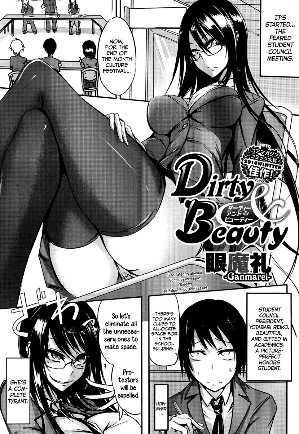 Hentai Manga Comic-Dirty and Beauty-Read-1